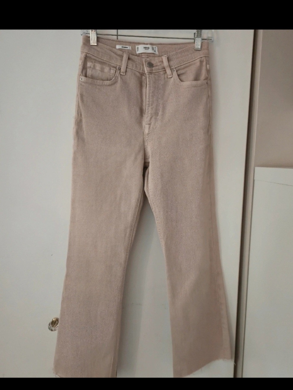 Mango Beige Wide-Leg Jeans
